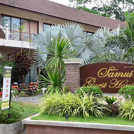 Samui Guest House Lamaj-part Kültér fotó